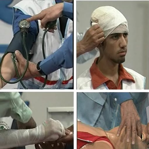 کمک های اولیه